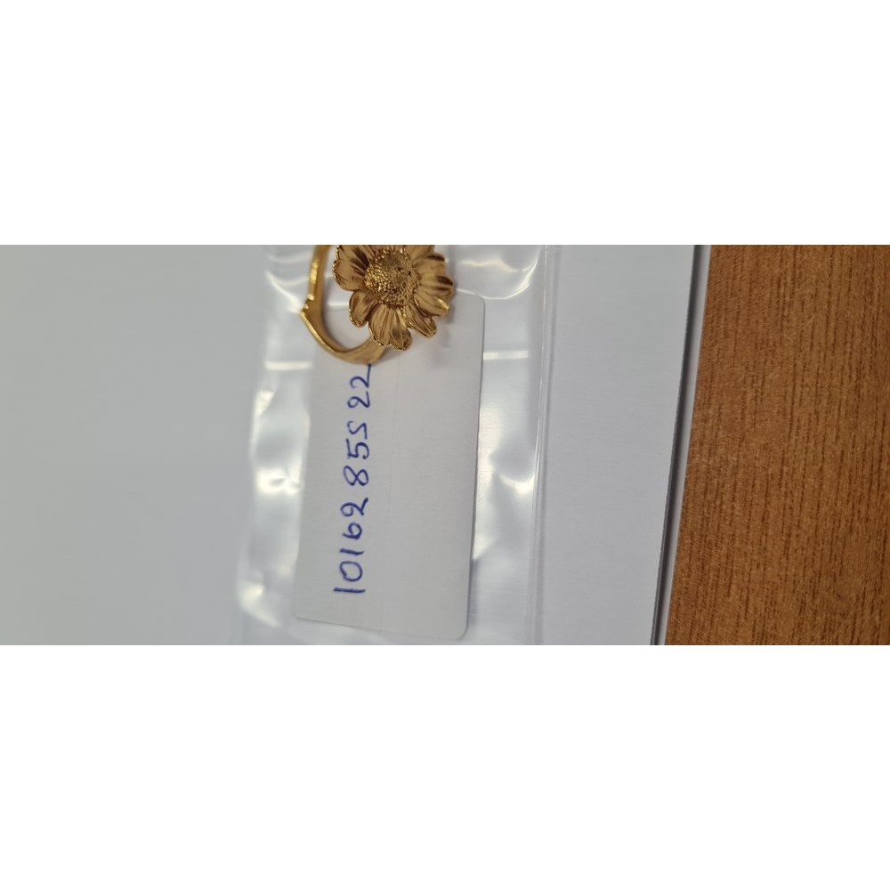 Ismini Daisy Ring  with narrow twig base, 24K Gold vermeil on sterling silver  