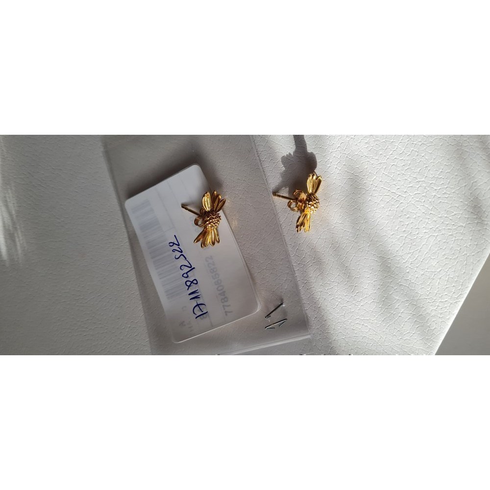 Aelia Daisy Earrings  studs, 24K Gold vermeil on sterling silver  